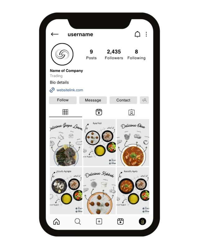 نموذج لحساب أنستجرام لمطعم للمأكولات العربية