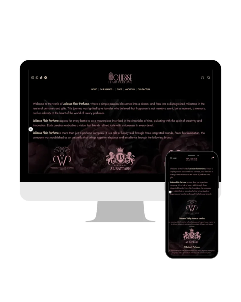 نموذج لموقع احترافي لشركة عطور وبخور