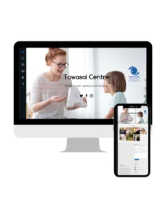 نموذج لموقع احترافي لمركز تعليم ذوي الهمم