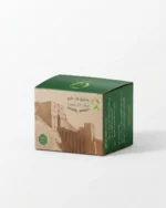 نموذج تصميم بوكس لصابونة غار