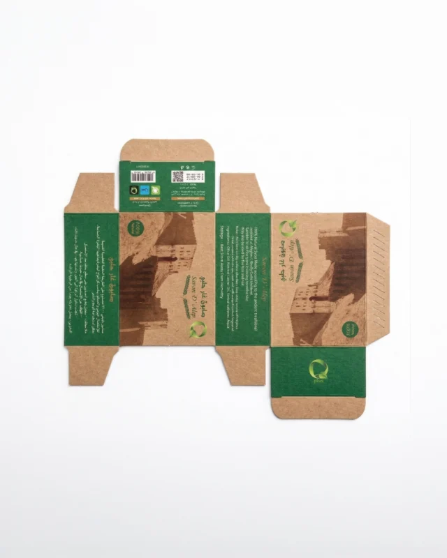 نموذج تصميم بوكس لصابونة غار