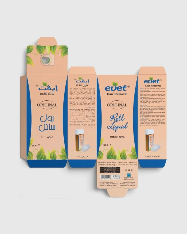 نموذج تصميم بوكس لمنتج نسائي