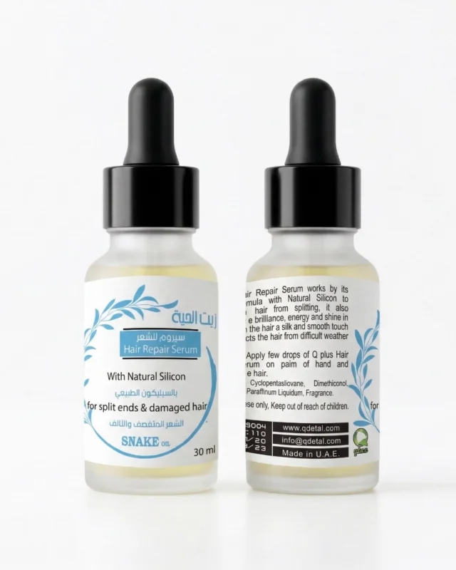 نموذج ستيكرات لسيروم شعر