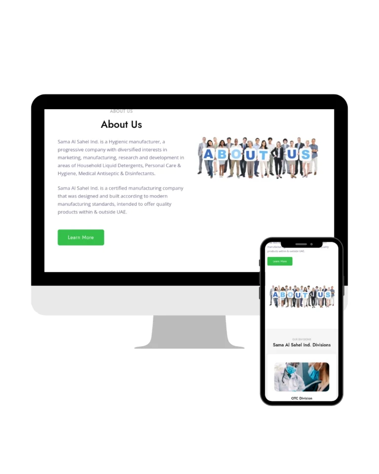نموذج لموقع احترافي لشركة صناعات طبية